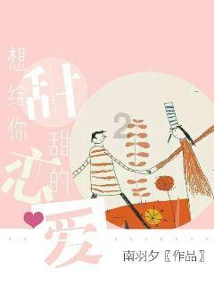 全民烧脑3去广告版